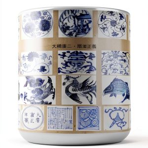 Japanese Antique Ceramic Kindle eBook by Asian Cultural Properties-0