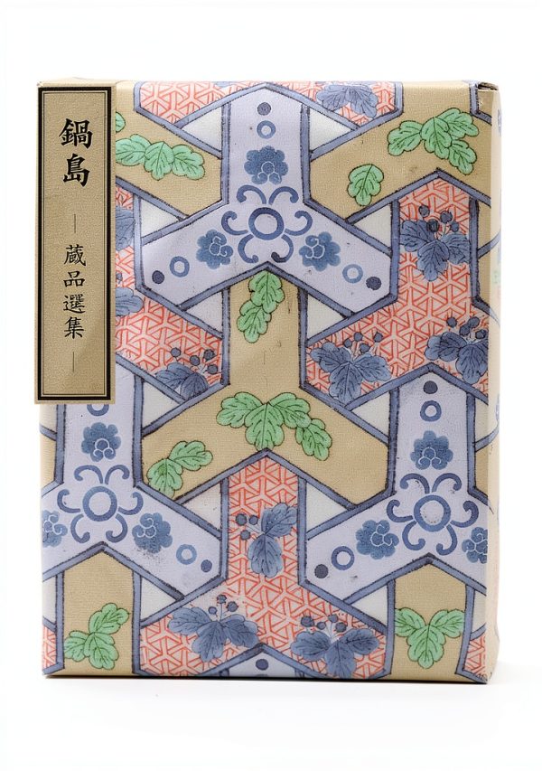 Japanese Ceramic Art Book Print Replica Antique Porcelain 2024-0